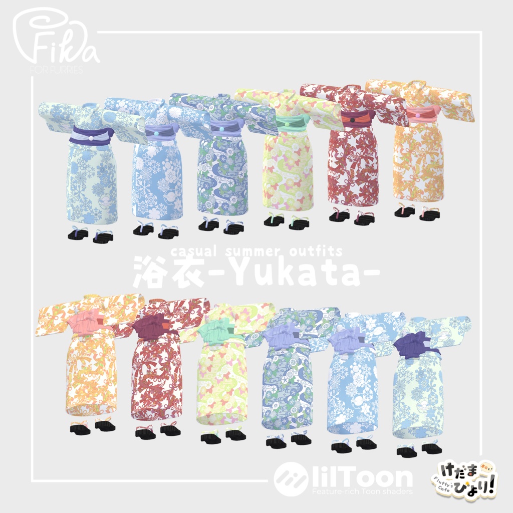 【VRChat想定3Dモデル】カジュアルサマーコーデ「浴衣-Yukata-」