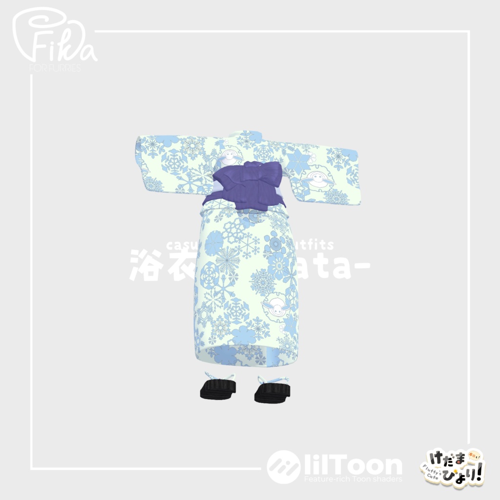 【VRChat想定3Dモデル】カジュアルサマーコーデ「浴衣-Yukata-」
