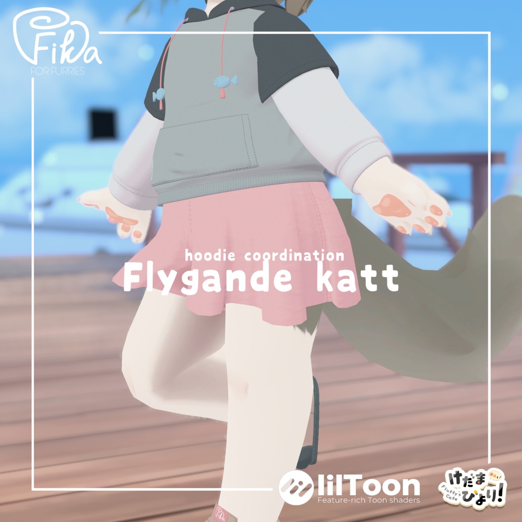 【VRChat想定3Dモデル】リナちゃん向けコーデ「そらねこ-Flygande katt-」