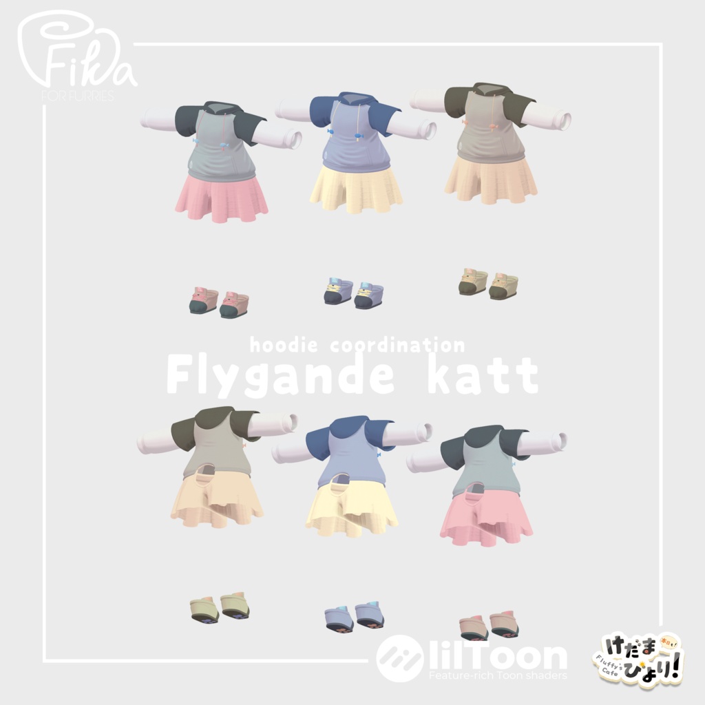 【VRChat想定3Dモデル】リナちゃん向けコーデ「そらねこ-Flygande katt-」