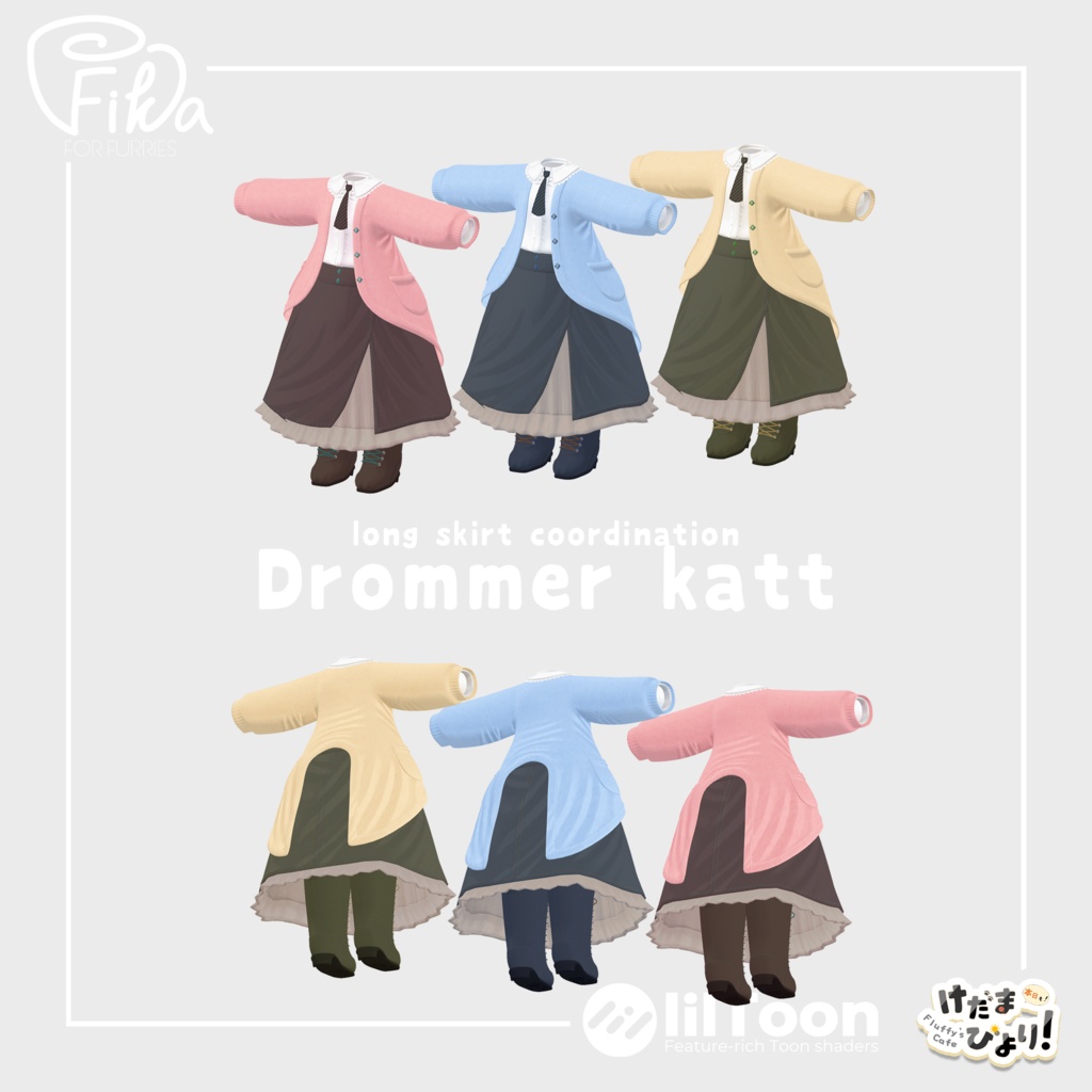 【VRChat想定3Dモデル】リナちゃん向けコーデ「ゆめねこ-Drømmer katt-」