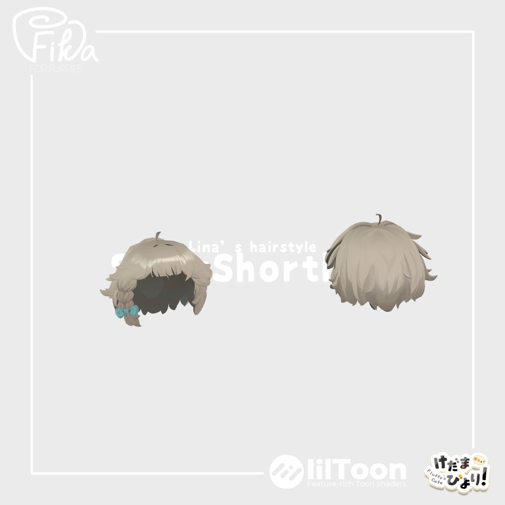 【VRChat想定3Dモデル】つんつんショート