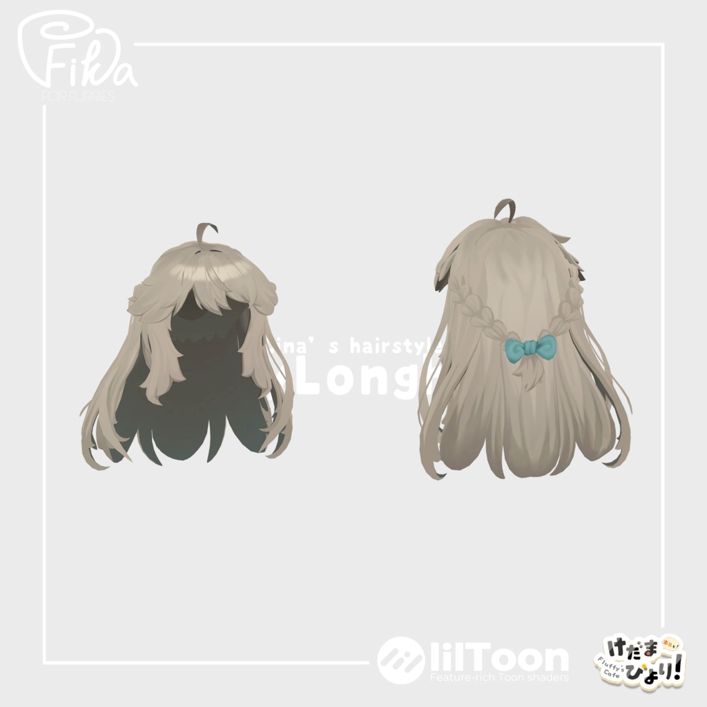 【VRChat想定3Dモデル】ふんわりロング