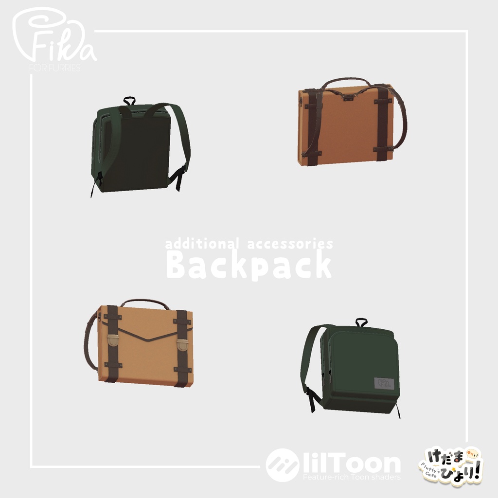 【VRChat想定3Dモデル】リュックサック