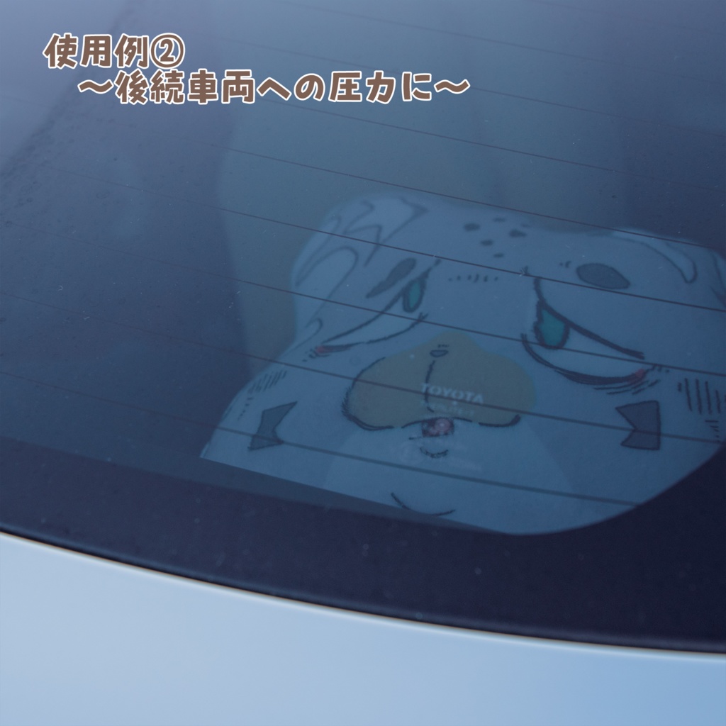 【けだまびより/おばた】ふかふかクッション(歪)