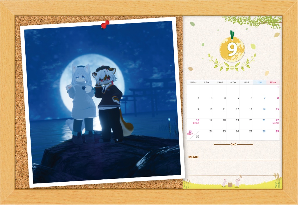【けだまびより】卓上カレンダー2024