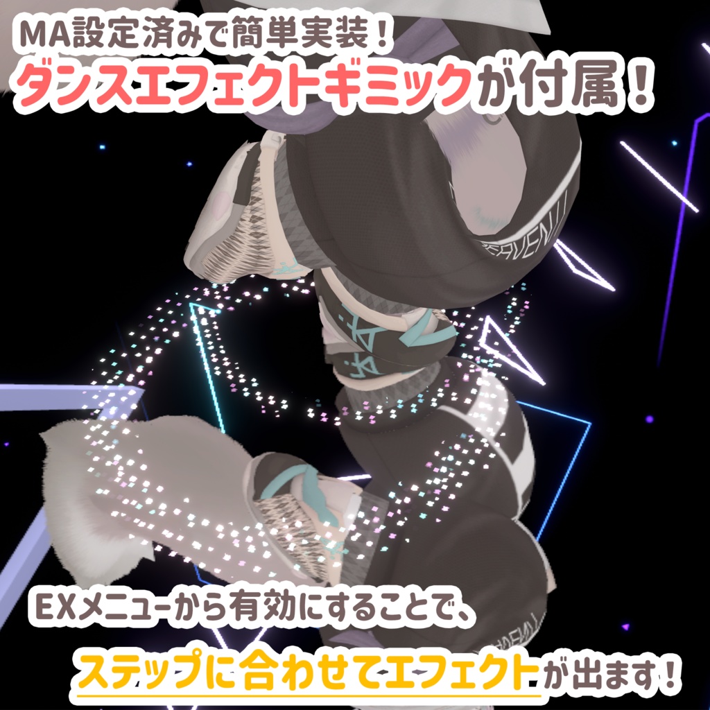 【VRChat想定3Dモデル】ストリートウェア「Strelitzia」