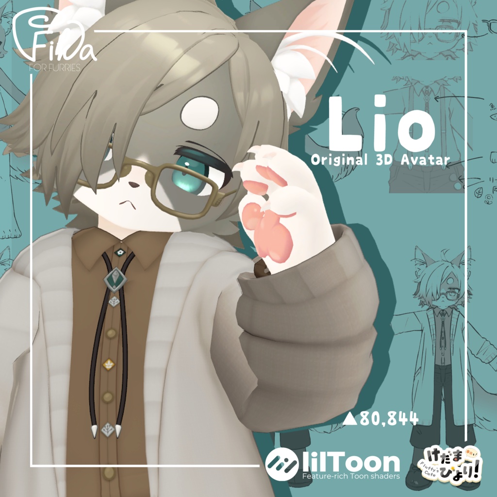 【VRChat想定3Dモデル】リオ-Lio-