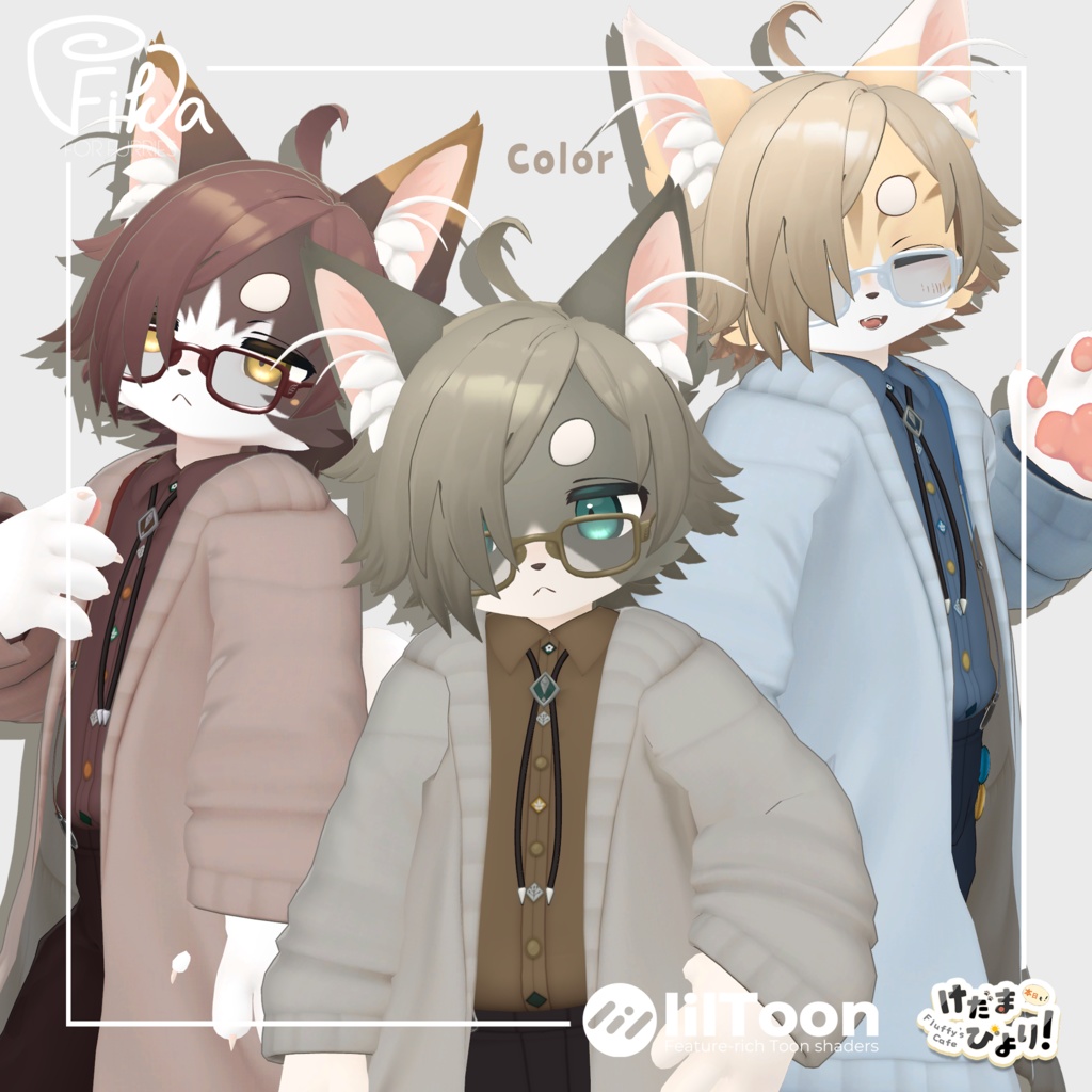 【VRChat想定3Dモデル】リオ-Lio-