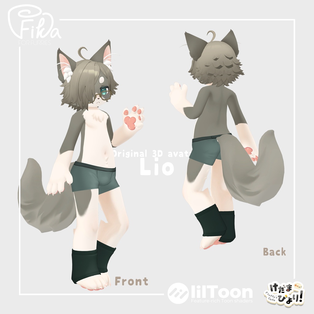 【VRChat想定3Dモデル】リオ-Lio-