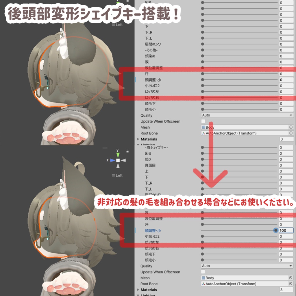 【VRChat想定3Dモデル】リオ-Lio-