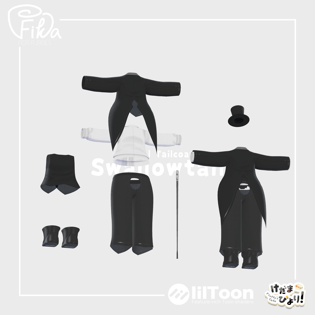 【VRChat想定3Dモデル】テイルコート「Swallowtail」