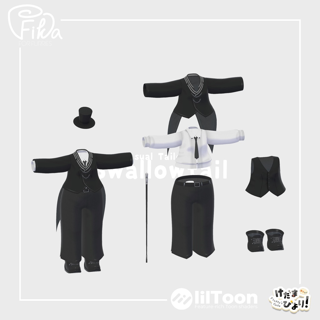 【VRChat想定3Dモデル】テイルコート「Swallowtail」