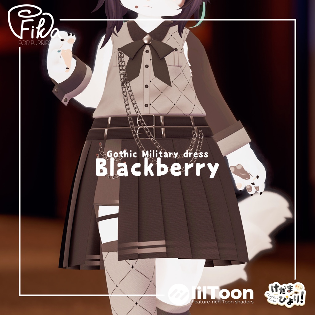 【VRChat想定3Dモデル】ミリタリードレス「Blackberry」