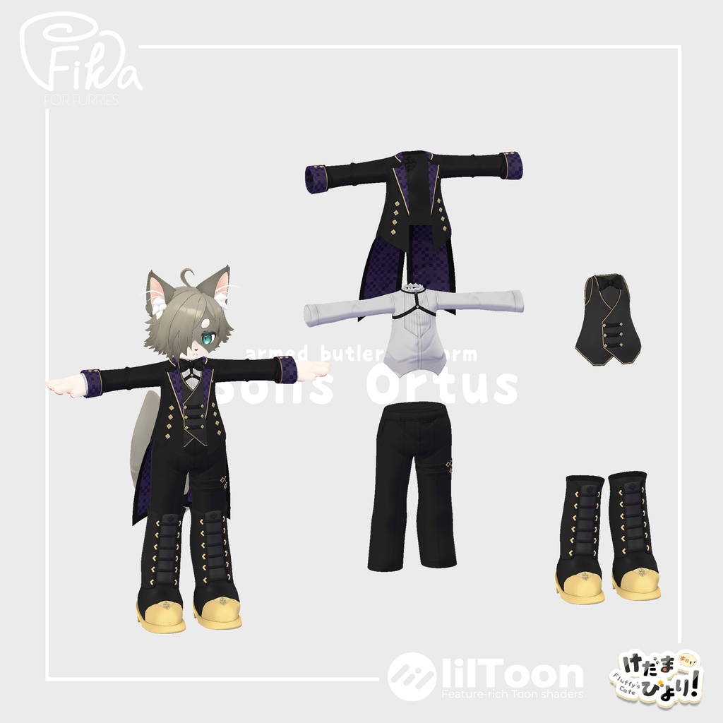 【VRChat想定3Dモデル】リオくん向け執事服「SolisOrtus」
