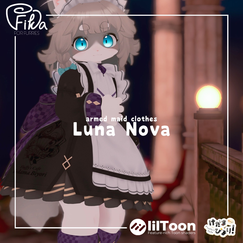 【VRChat想定3Dモデル】リナちゃん向けメイド服「LunaNova」