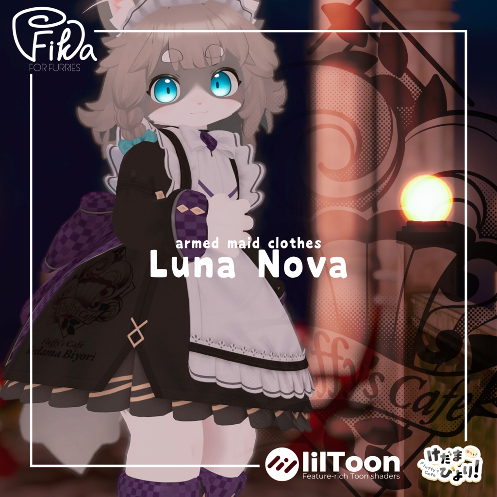 【VRChat想定3Dモデル】リナちゃん向けメイド服「LunaNova」