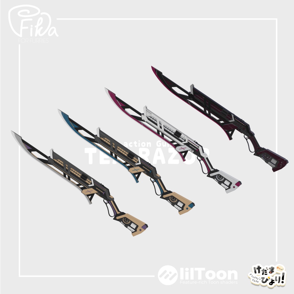 【VRChat想定3Dモデル】ガンブレード「TEA-RAZOR」