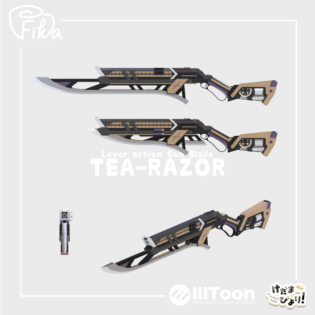 【VRChat想定3Dモデル】ガンブレード「TEA-RAZOR」