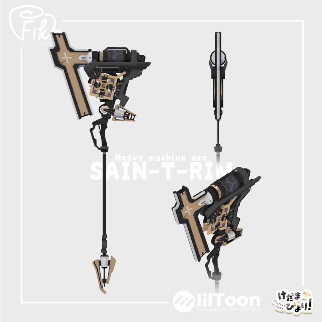 【VRChat想定3Dモデル】ヘヴィアックス「SAIN-T-RIM」