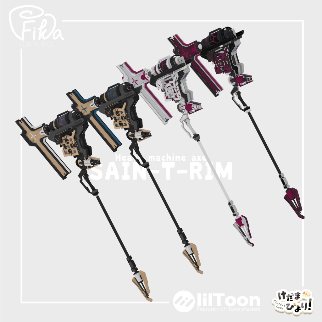 【VRChat想定3Dモデル】ヘヴィアックス「SAIN-T-RIM」