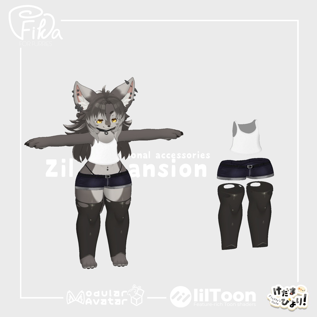 【VRChat想定3Dモデル】ジルちゃん向け追加衣装パック