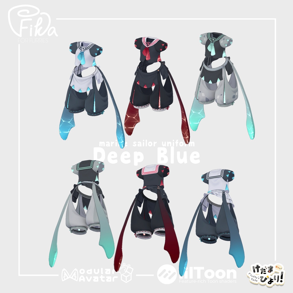 【VRChat想定3Dモデル】シャロくん向けマリンセーラー「DeepBlue」