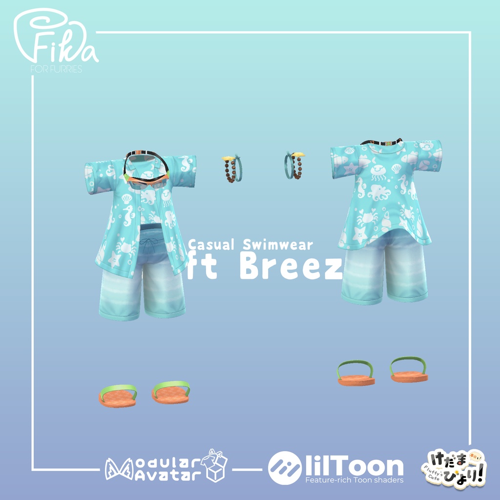 【VRChat想定3Dモデル】カジュアルスイムウェア「SoftBreeze」