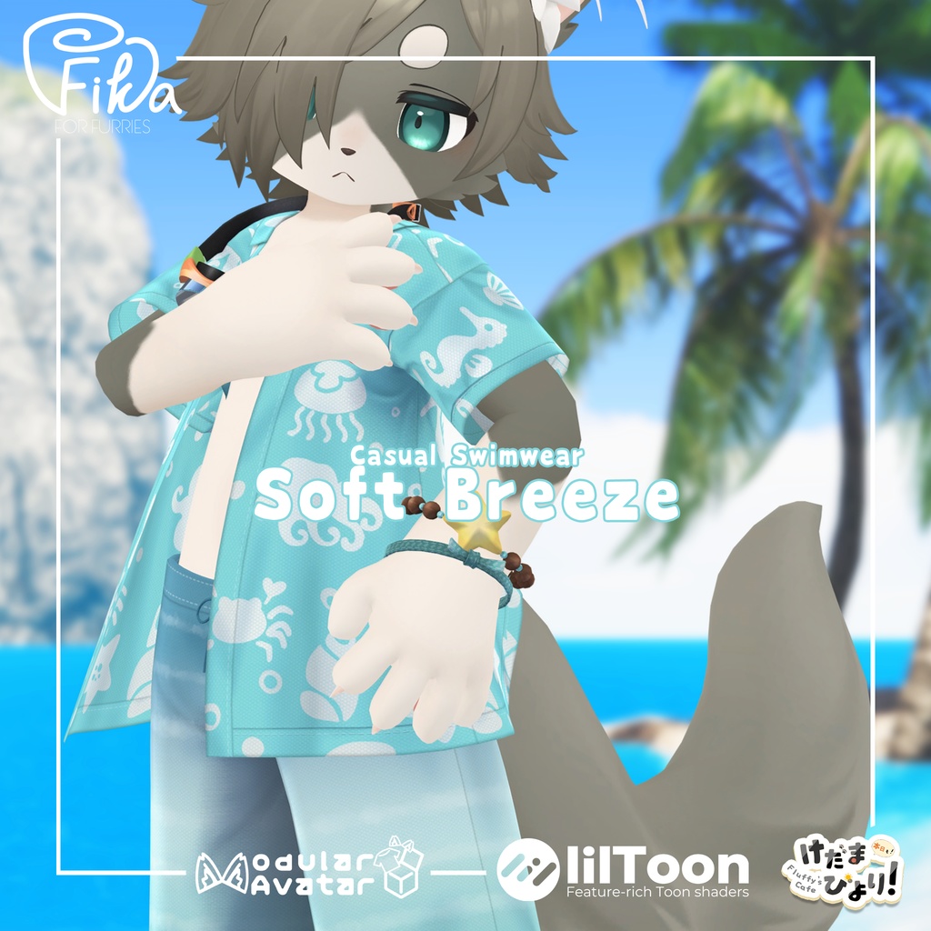 【VRChat想定3Dモデル】カジュアルスイムウェア「SoftBreeze」