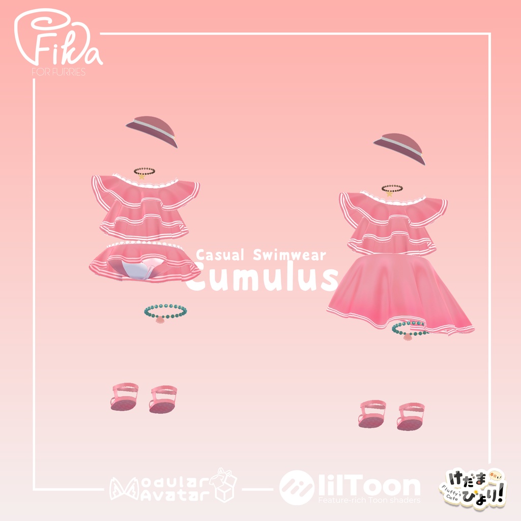 【VRChat想定3Dモデル】カジュアルスイムウェア「Cumulus」