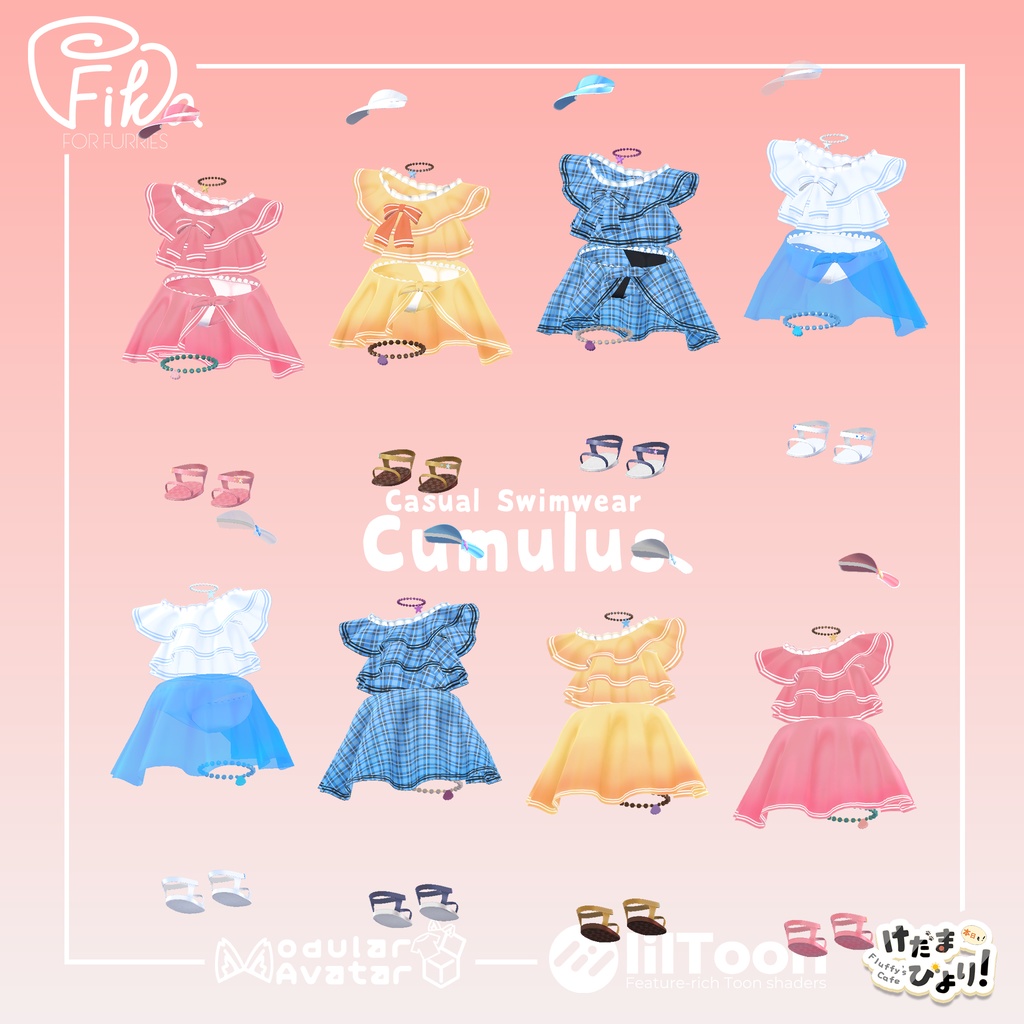 【VRChat想定3Dモデル】カジュアルスイムウェア「Cumulus」