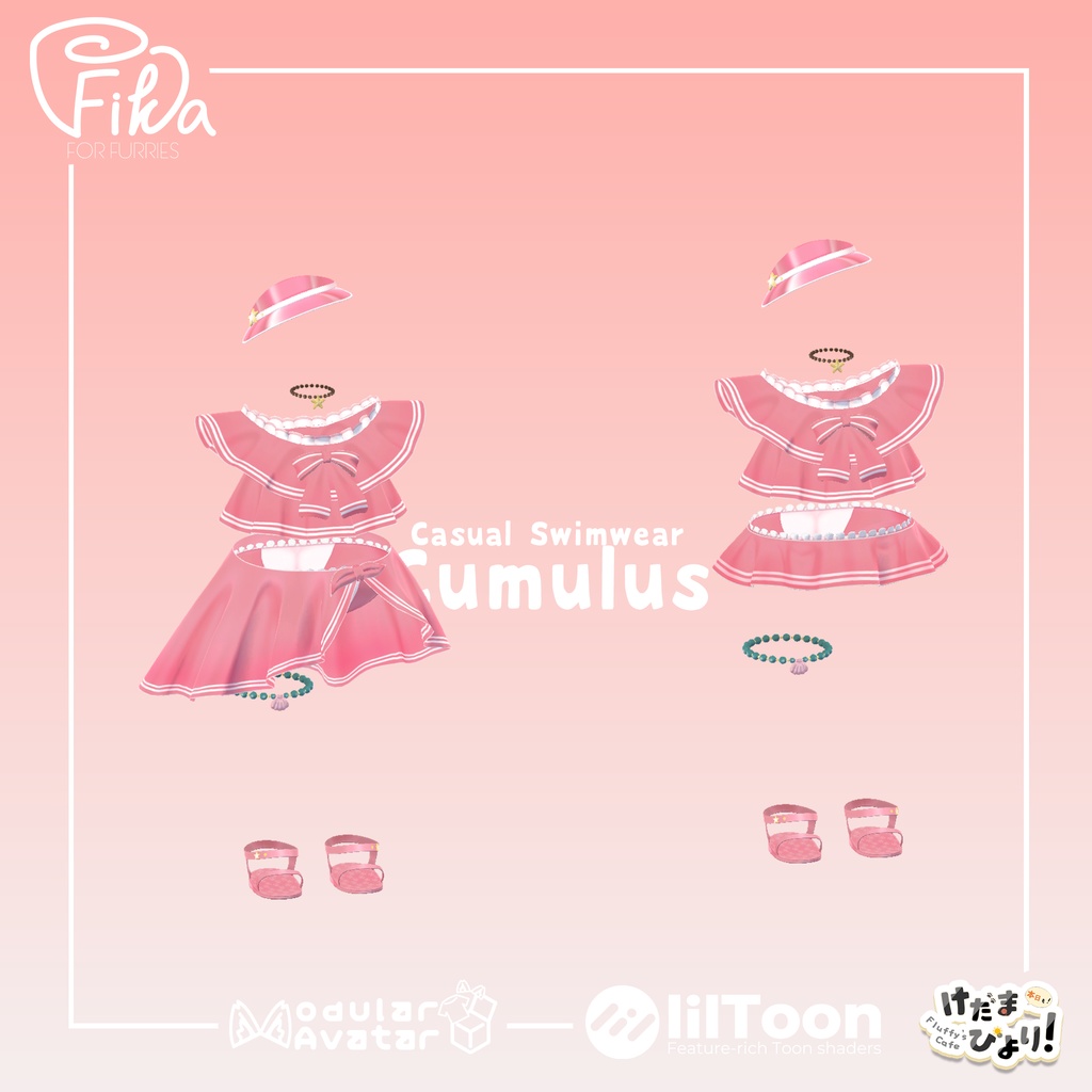【VRChat想定3Dモデル】カジュアルスイムウェア「Cumulus」
