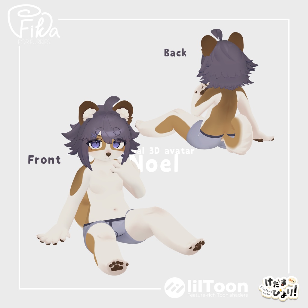 【VRChat想定3Dモデル】ノエル-Noel-