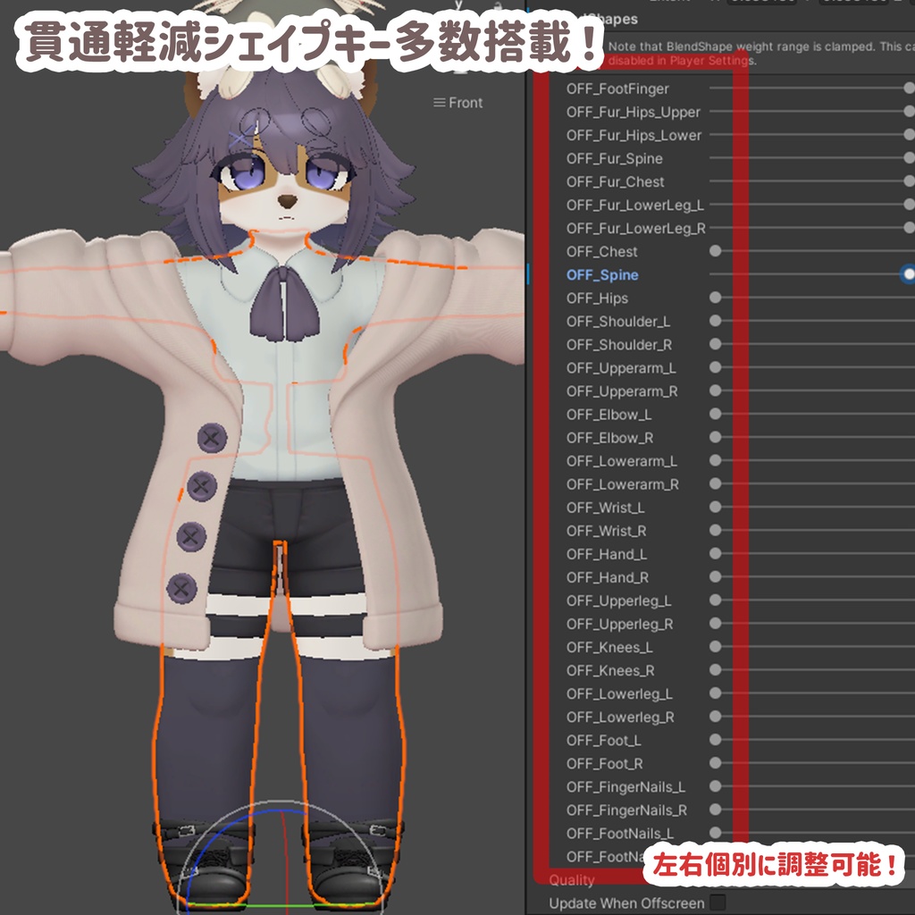 【VRChat想定3Dモデル】ノエル-Noel-