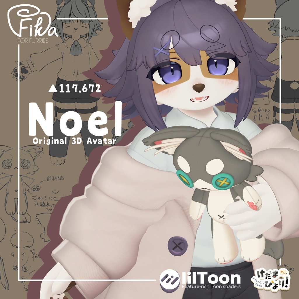【VRChat想定3Dモデル】ノエル-Noel-