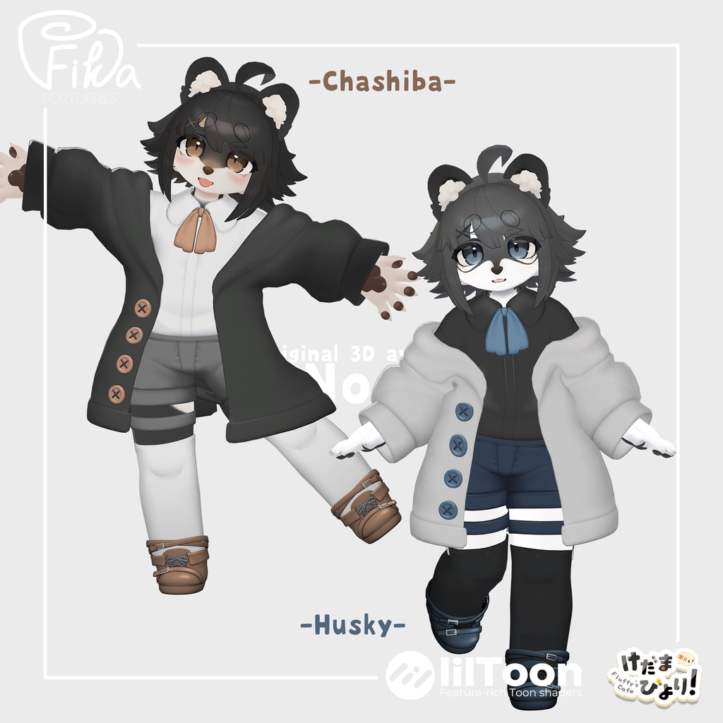 【VRChat想定3Dモデル】ノエル-Noel-