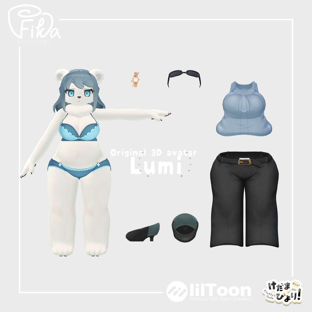 【VRChat想定3Dモデル】ルミ-Lumi-