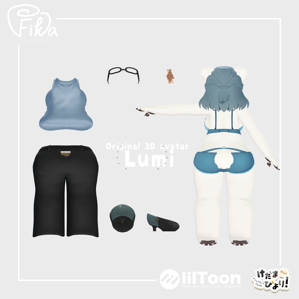【VRChat想定3Dモデル】ルミ-Lumi-