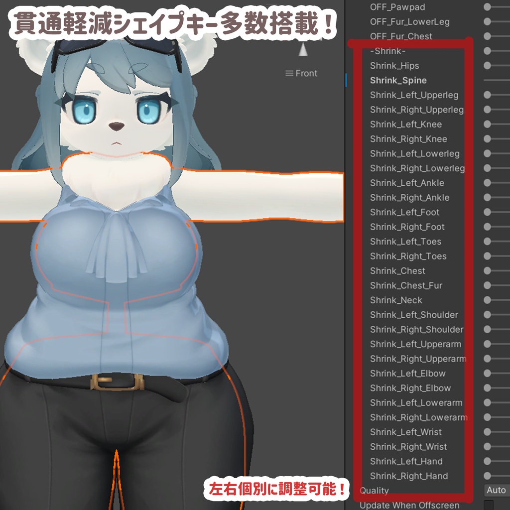 【VRChat想定3Dモデル】ルミ-Lumi-