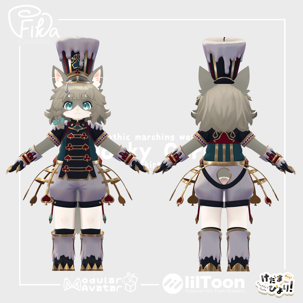 【VRChat想定3Dモデル】マーチングウェア「Spooky Corps」<スカート>