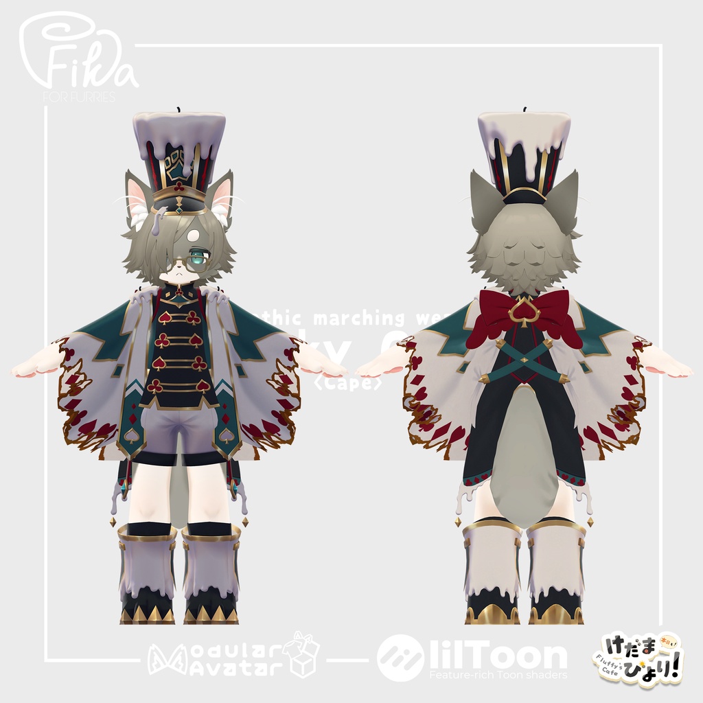 【VRChat想定3Dモデル】マーチングウェア「Spooky Corps」<ケープ>