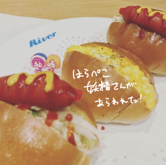 ちっちゃアクスタ