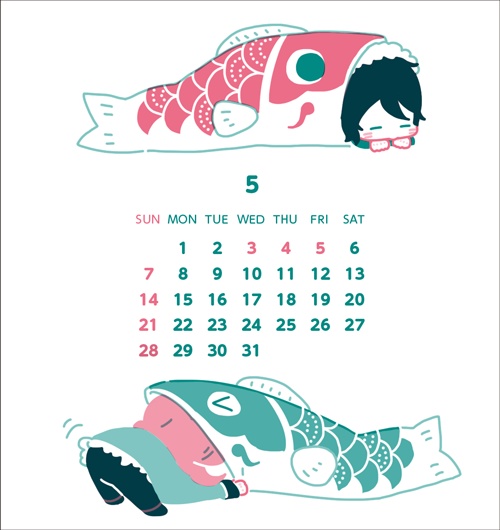 ちびたきしげカレンダー