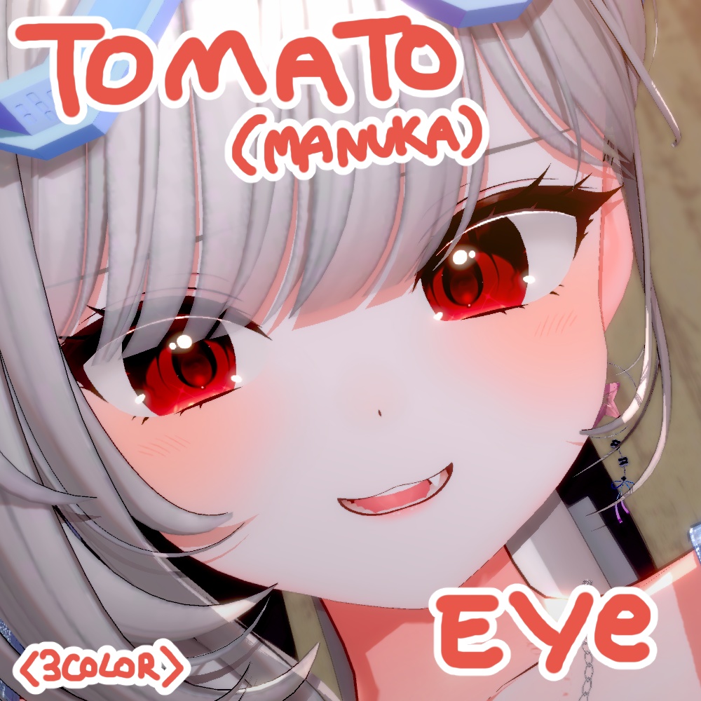 【MANUKA/マヌカ】 TOMATO EYE Texture