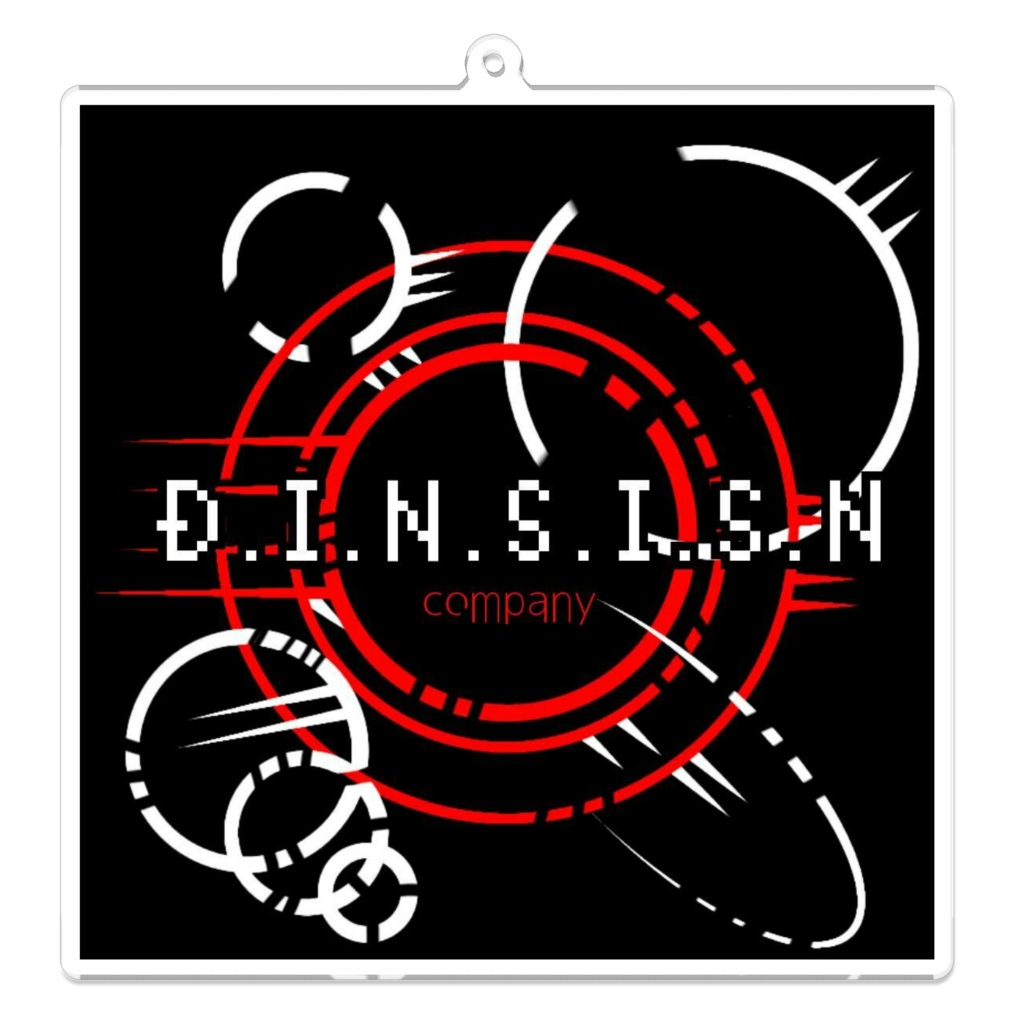 D.I.N.S.I.S.N社ロゴマークキーホルダー