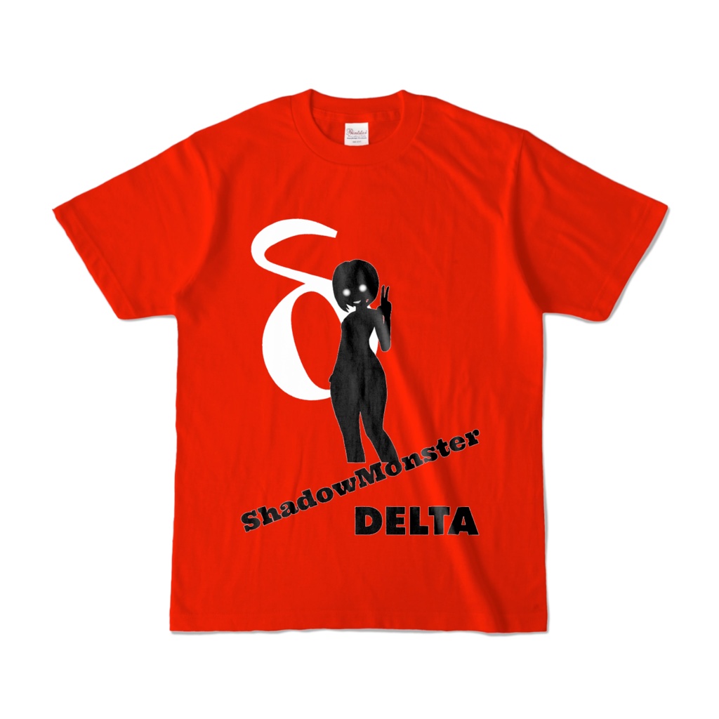 影の魔物_δ(デルタ)さん デザインTシャツ『ShadowMonsterDELTA』