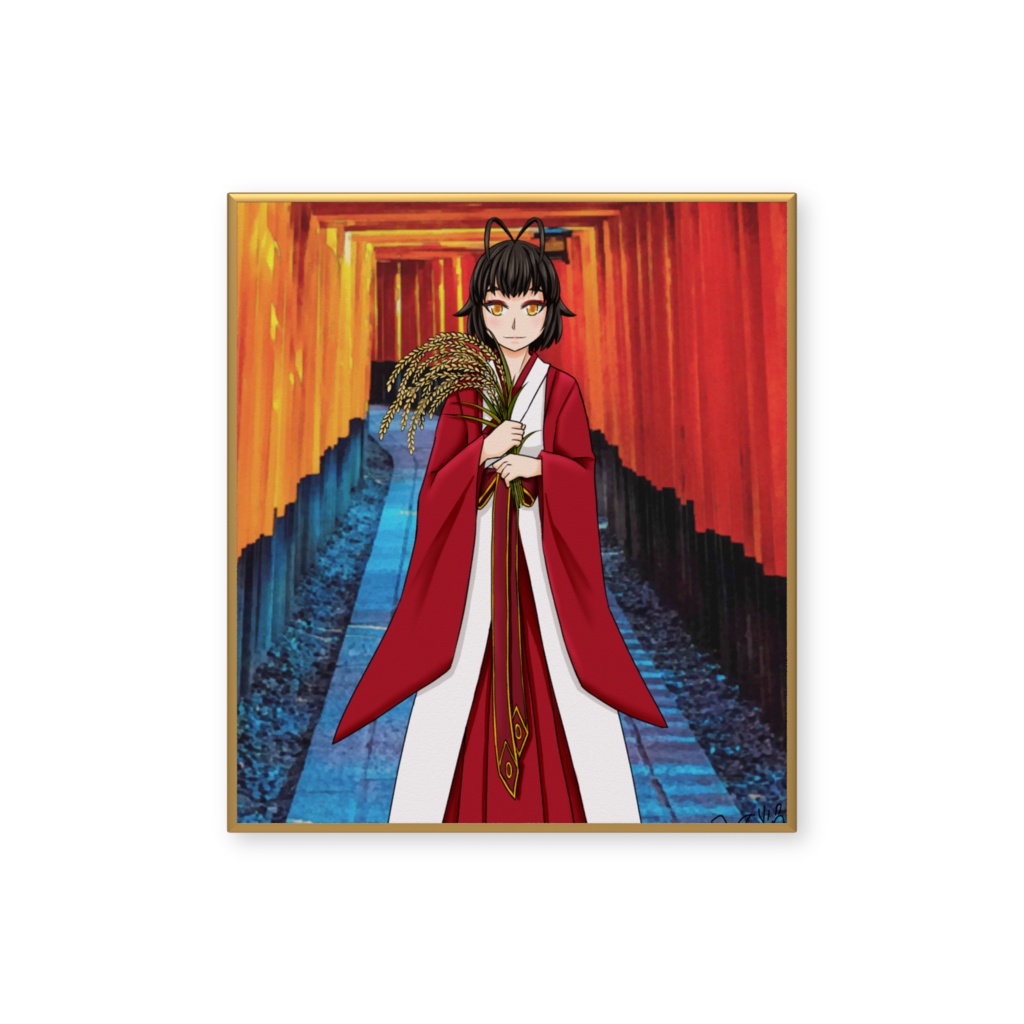 宇迦之御魂神 御姿色紙