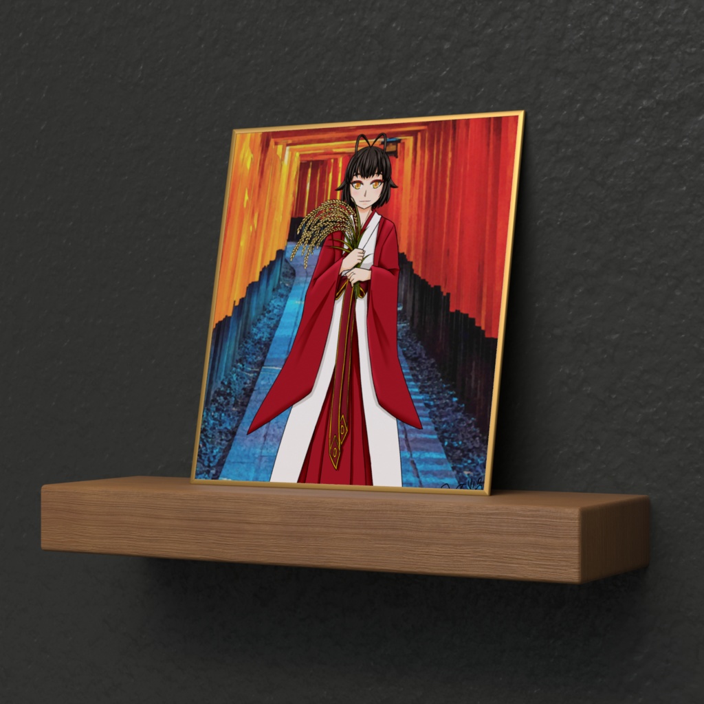 宇迦之御魂神 御姿色紙