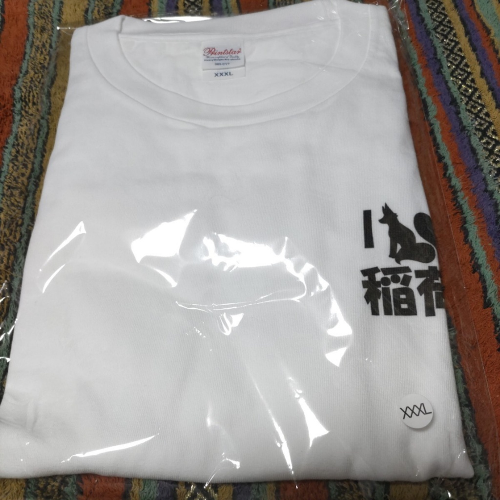 アイラブ稲荷Tシャツ  うかちゃんと狐 D.I.N.S.I.S.N社 Tシャツ 稲荷信仰 稲T 半袖 ホワイト デザイン Tシャツ