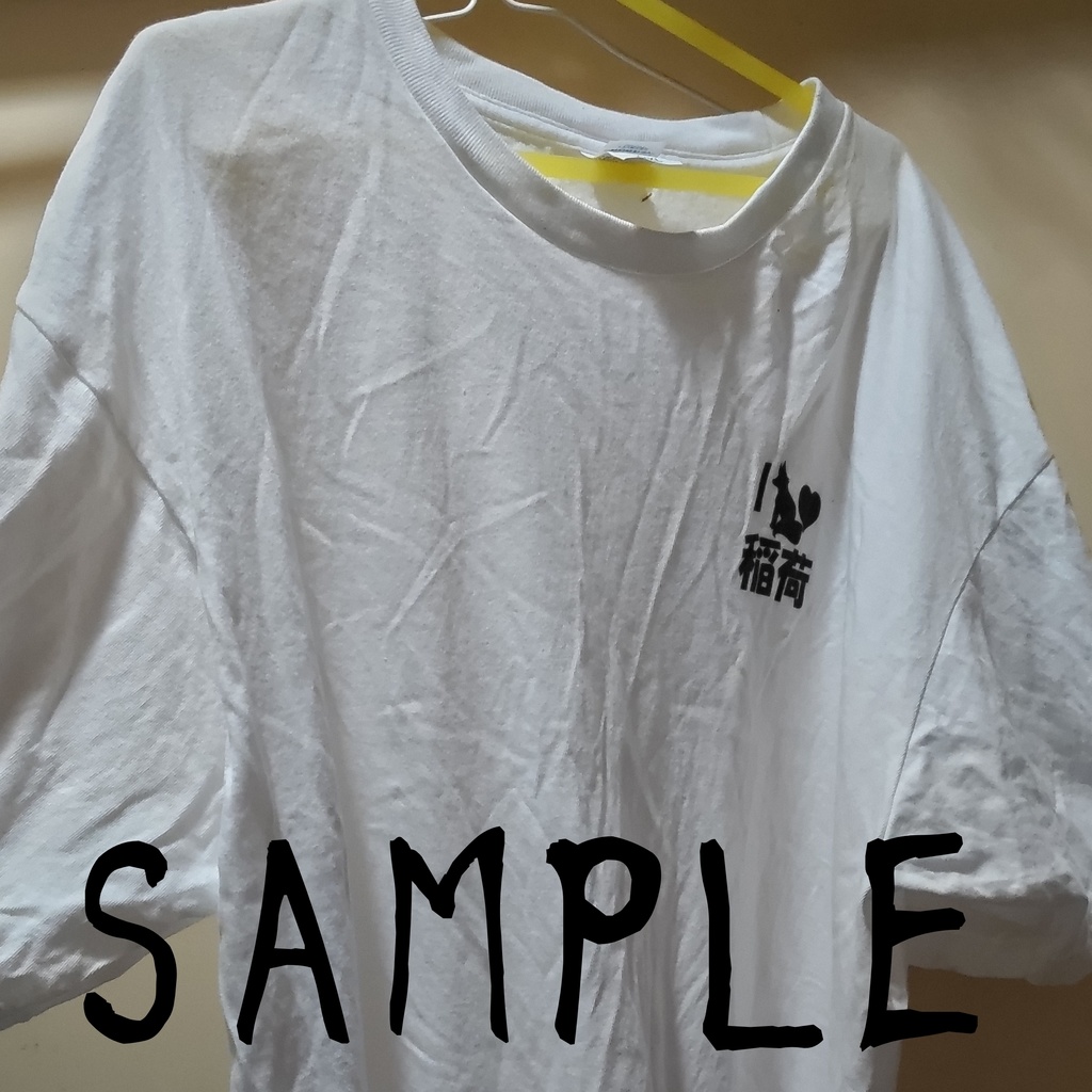 アイラブ稲荷Tシャツ うかちゃんと狐 D.I.N.S.I.S.N社 Tシャツ 稲荷信仰 稲T 半袖 ホワイト デザイン Tシャツ